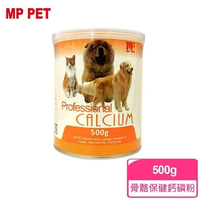 鈣磷粉可以添加在狗狗的飼料中，幫助大型犬成長發育